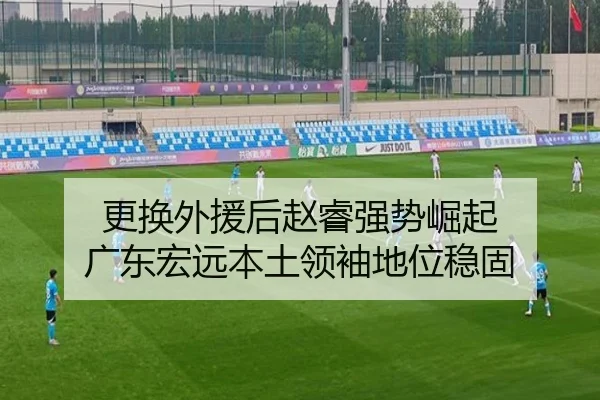 geng-huan-wai-yuan-hou-zhao-rui-qiang-shi-jue-qi-guang-dong-hong-yuan-ben-tu-ling-xiu-di-wei-wen-gu-3-284.jpg